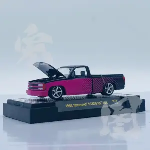 1992 Chevrolet C1500 SS Diecast Model 1/64 Scale 7 Sfbce34cc9e95437d8e3f56c3c41476f3v