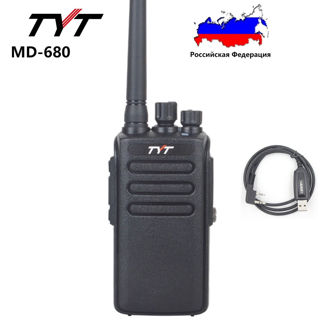 TYT MD-680 10W UHF 400-470MHz Digital Walkie Talkie, IP67 Waterproof Business 16Ch DMR Radio 7 TYT MD-680 10W UHF 400-470MHz Digital Walkie Talkie, IP67 Waterproof Business 16Ch DMR Radio - Image 7