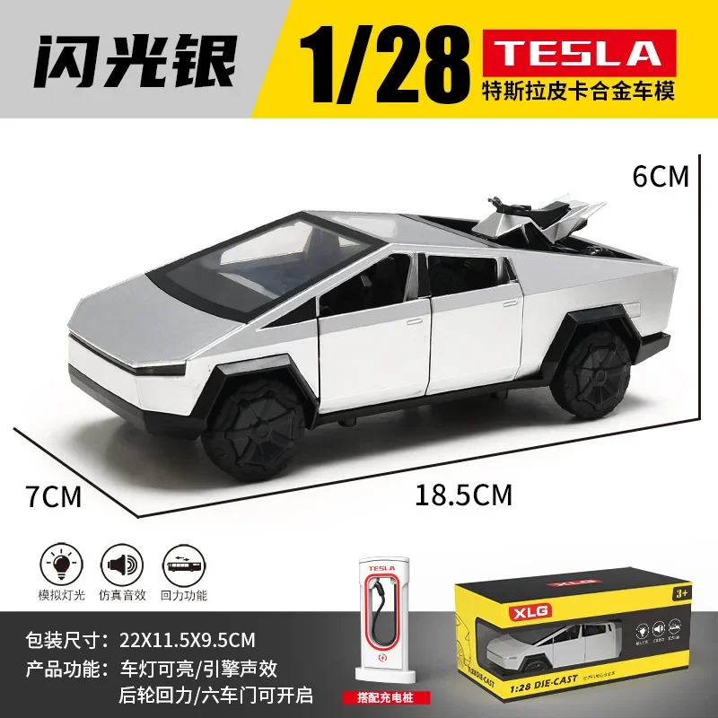 1:28 Scale Cyber Pickup Model Car 7 1:28 Scale Cyber Pickup Model Car - Image 7
