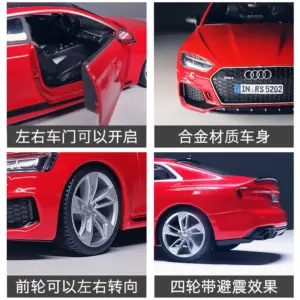 Sfc522e325bd74121a0005ec870dd2749m