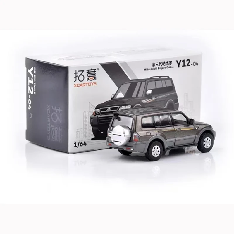 Mitsubishi Pajero 1/64 Diecast Model 5 Mitsubishi Pajero 1/64 Diecast Model - Image 5