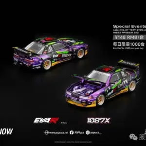 Sfce5970a1f4d4d9b90fdb1497f79efa3T