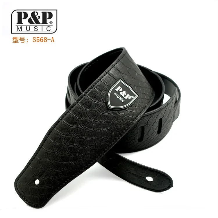 Snake Skin Guitar Strap - Adjustable, 160cm 7 Snake Skin Guitar Strap - Adjustable, 160cm - Image 7