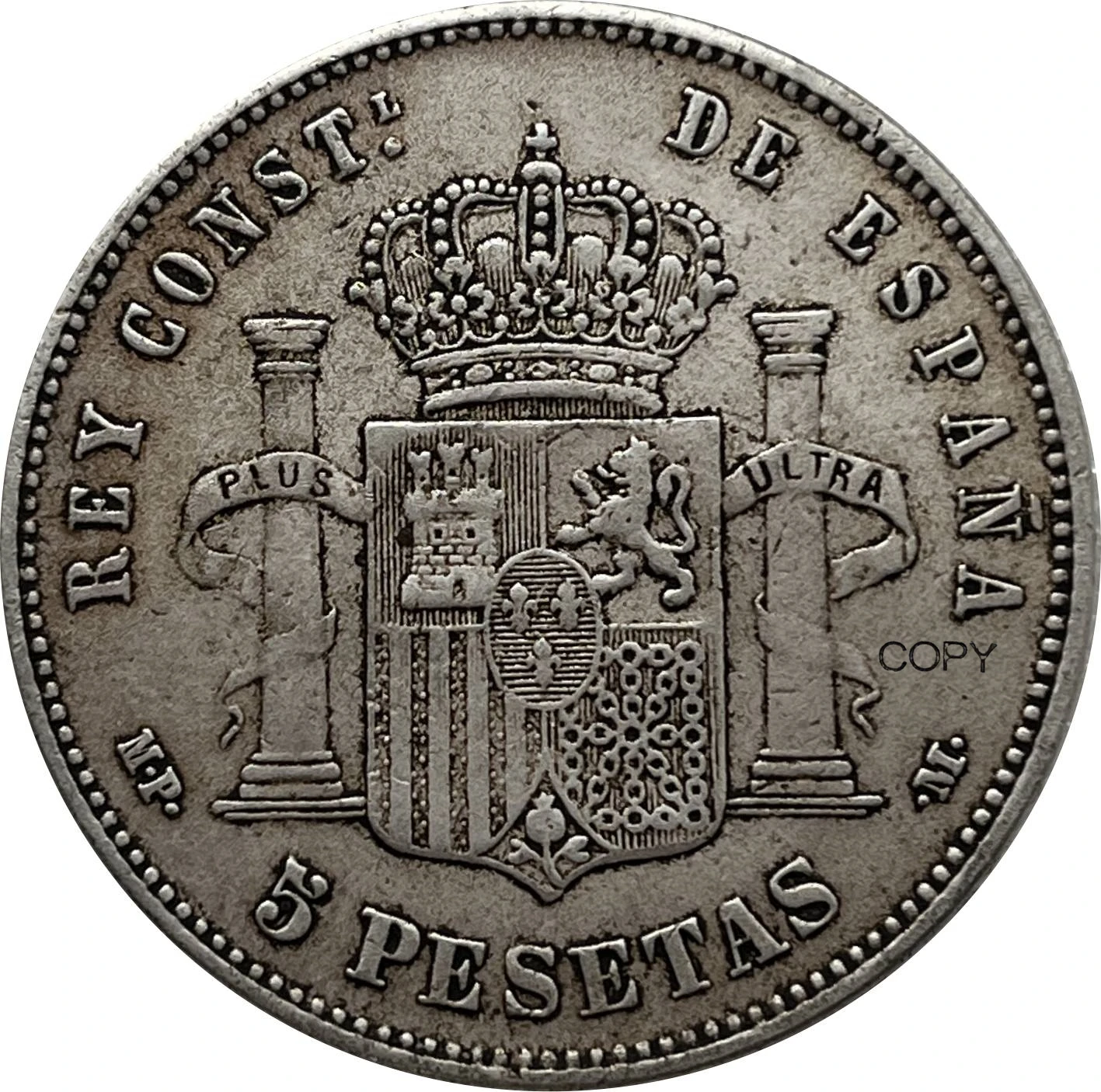 Spain 1890 MP 5 Pesetas Replica Coin 6 Spain 1890 MP 5 Pesetas Replica Coin - Image 6