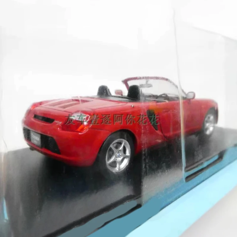 Vibrant Red 1/24 MR-S 1999 Diecast Model 3 Vibrant Red 1/24 MR-S 1999 Diecast Model - Image 3