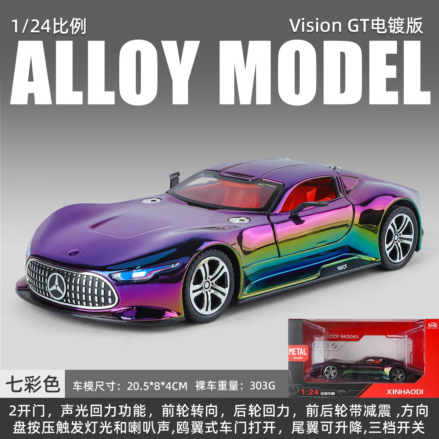 Mercedes-Benz Vision GT 1:24 Diecast Model 7 Mercedes-Benz Vision GT 1:24 Diecast Model - Image 7