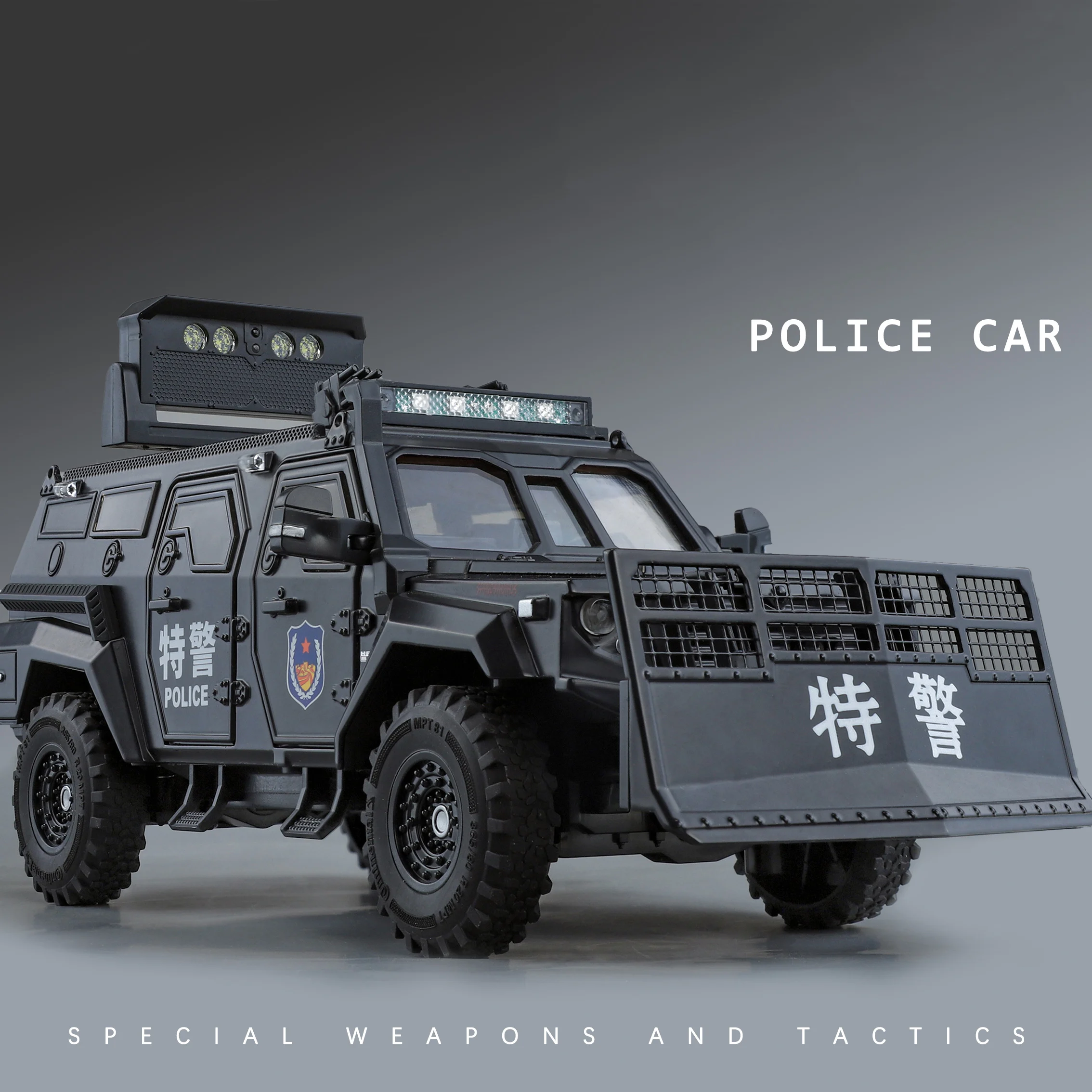 1:24 Scale Alloy Armored Vehicle 2 1:24 Scale Alloy Armored Vehicle - Image 2