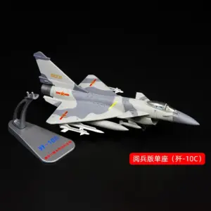 Sfd437dfd365241358821214a1a4c3cc7s 1