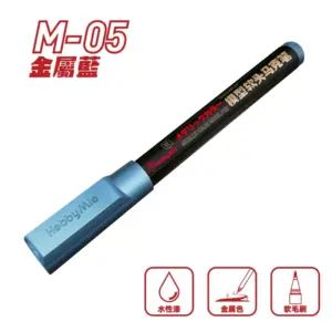 Vibrant Water-Based Marker Set with Metallic & Standard Colors 19 Sfd4e2dfdcae84a4fa84630b61bc9b60ef