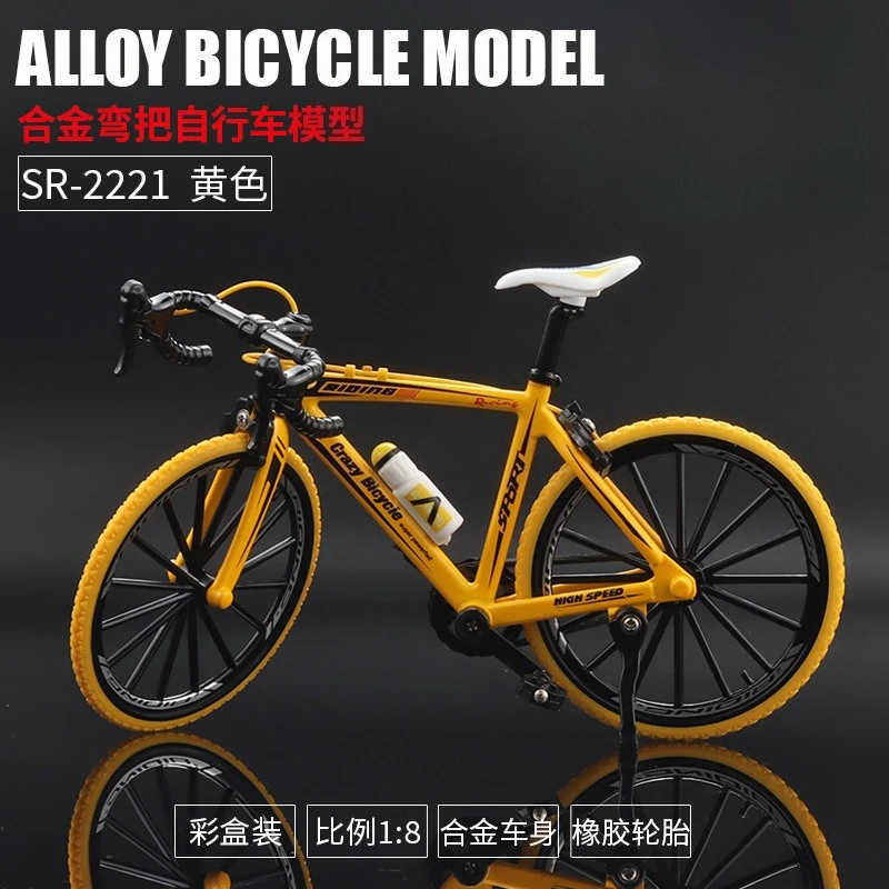 1:8 Scale Alloy Mountain Bike Miniature Model 6 1:8 Scale Alloy Mountain Bike Miniature Model - Image 6