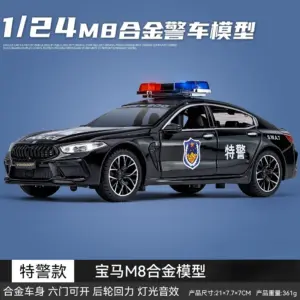 Sfd849f9af2c3407c8c40aefa502ce0f6V