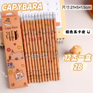 Sfd86712535f84ee88d0d747341d4a03f3