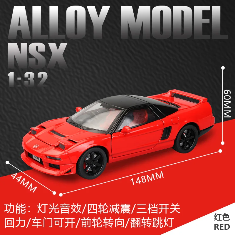 1:32 Honda Acura NSX Diecast Model with Sound and Lights 7 1:32 Honda Acura NSX Diecast Model with Sound and Lights - Image 7