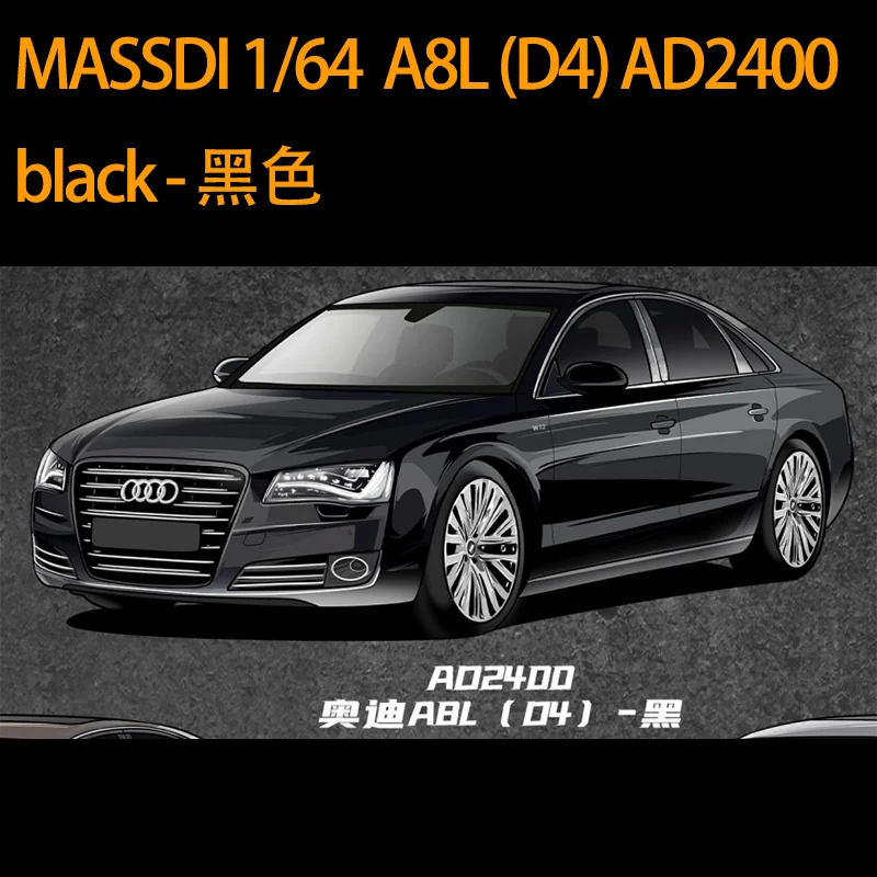 Black Audi A8L 1/64 Diecast Model 5 Black Audi A8L 1/64 Diecast Model - Image 5