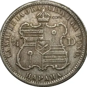 Sfdc40fb1266e4721b32cae4a52f0dd69V