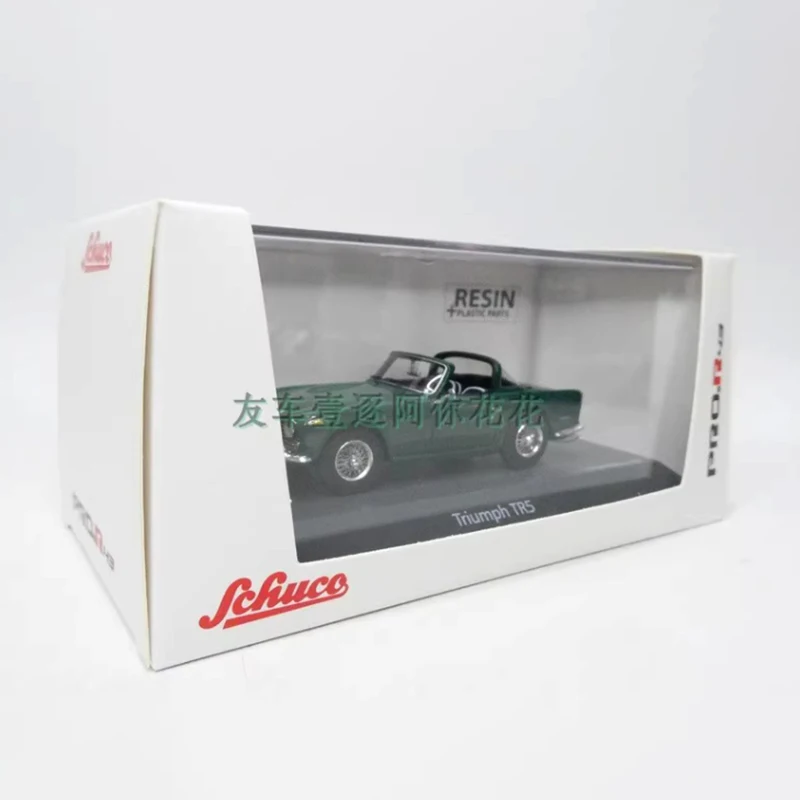 Triumph TR5 Convertible 1:43 Miniature Model 6 Triumph TR5 Convertible 1:43 Miniature Model - Image 6