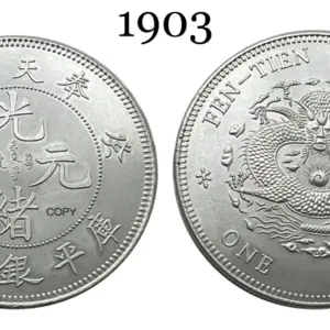 Sfe033b33e47d427a9ba2d3addeb94ee4l