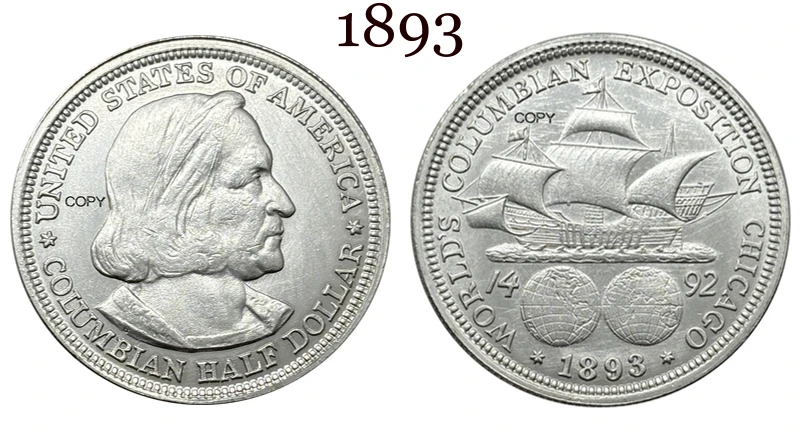 Vintage Columbian Half Dollar Replica, 30mm 8 Vintage Columbian Half Dollar Replica, 30mm - Image 8