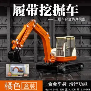 Sfe121b05b58d4d8ca99fae857d9c13c9G