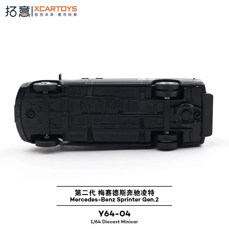 1/64 Scale Diecast Police Car Model 6 1/64 Scale Diecast Police Car Model - Image 6