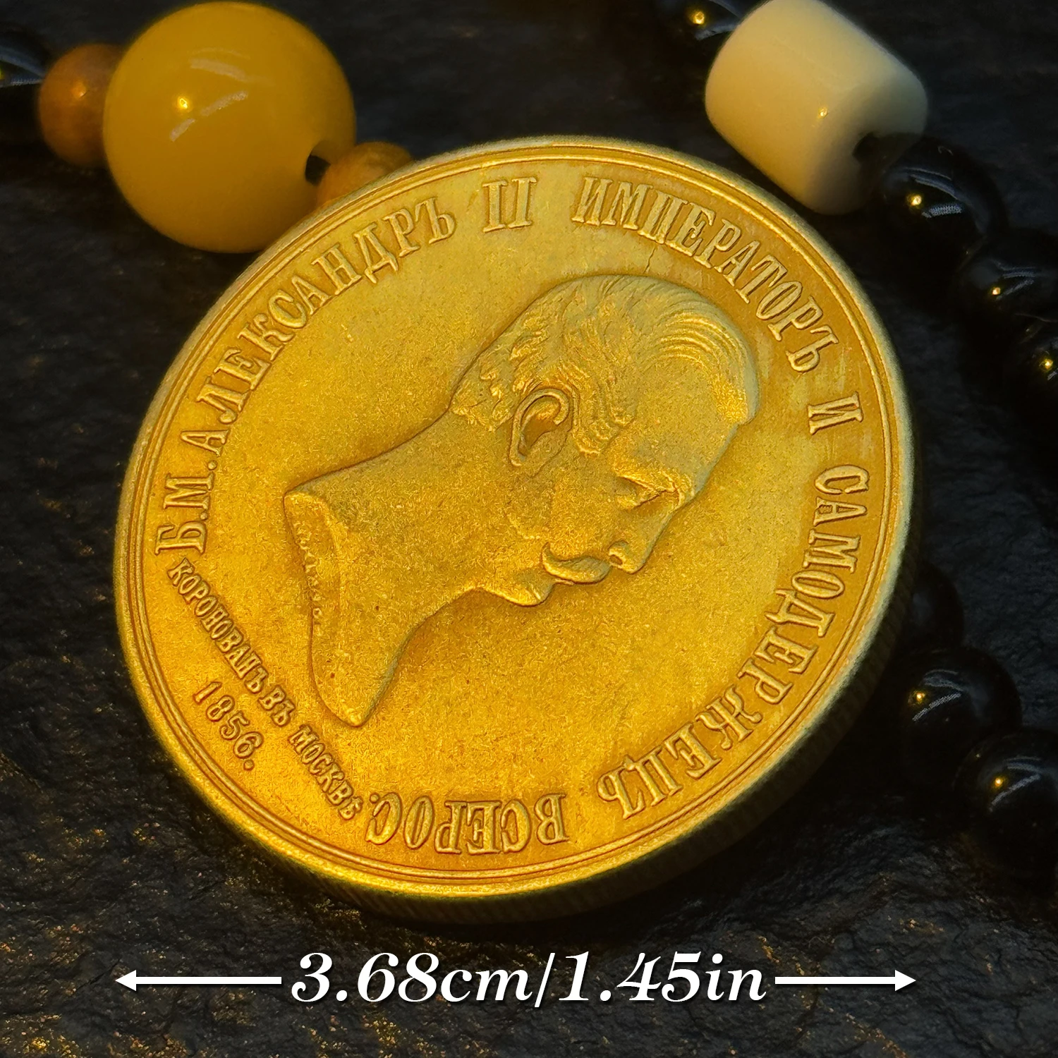 Vintage Copper Imperial Commemorative Coin 4 Vintage Copper Imperial Commemorative Coin - Image 4