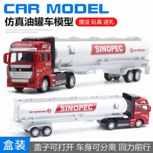 European 1:48 Scale Oil Tanker Model 9 Sfe5cd79af1ac46f98bbffe7fc341668bo