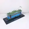 Vintage Blue Tram Model for Collectors