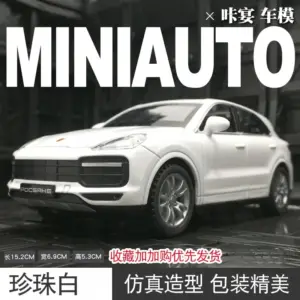 Sfe81b99fe8364273aad143af33fb2a35e