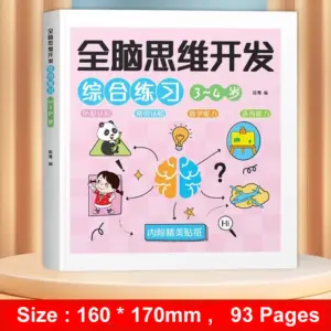 Sfe8c8cc30b5049c192e60b2d1d23e806k