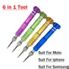 Colorful 6-in-1 Smartphone Repair Screwdriver
