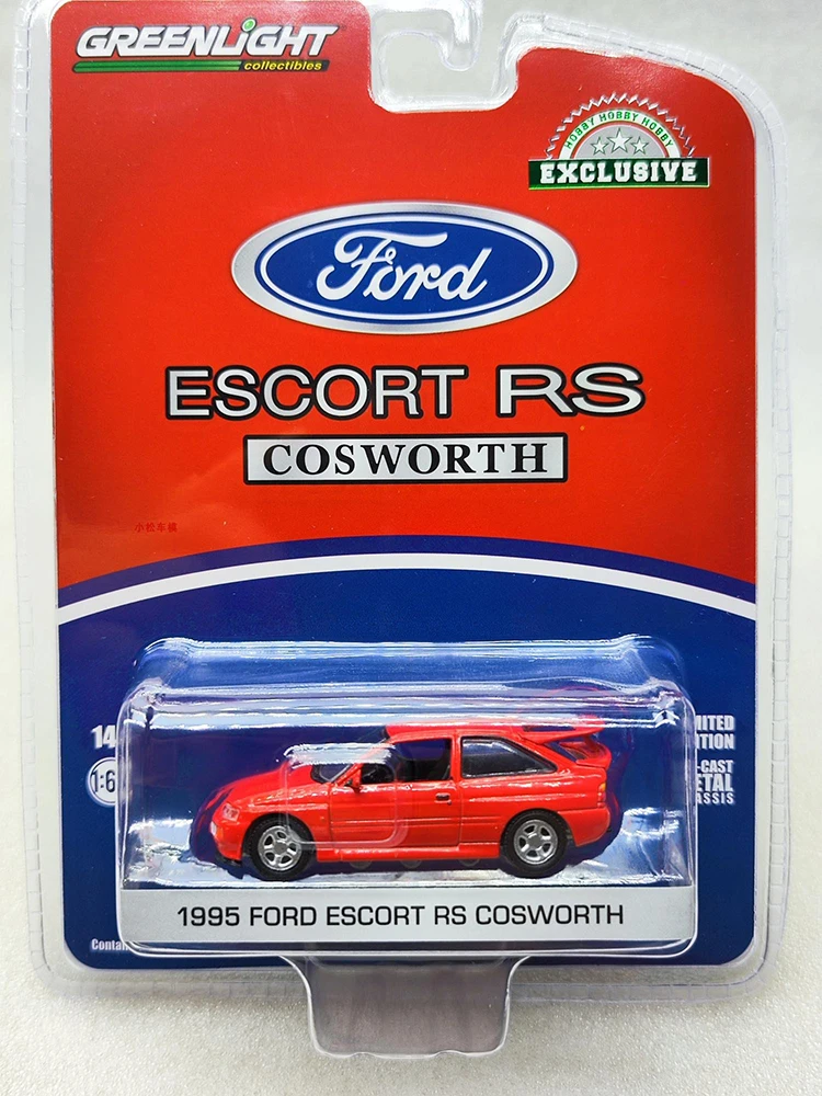 Red Ford Escort RS Cosworth Model 1:64 Scale 5 Red Ford Escort RS Cosworth Model 1:64 Scale - Image 5