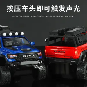 1:32 Tyrannosaurus Rex Off-Road Truck Model 11 Sfeb6adf88777447b8430a842e6ada27bd