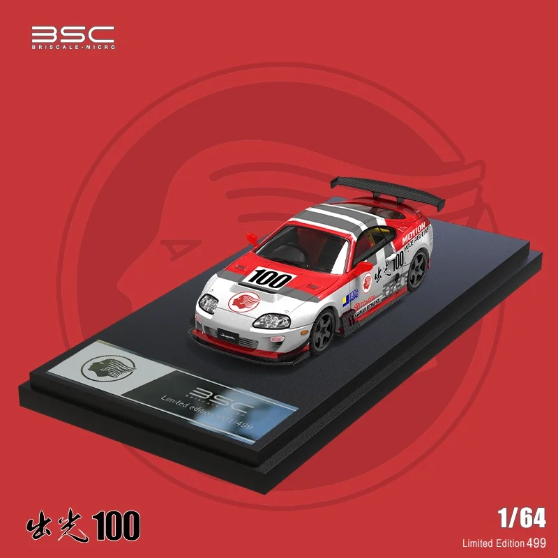 RWB 964, Civic T1 & 86 Diecast Car Models Set 4 RWB 964, Civic T1 & 86 Diecast Car Models Set - Image 4
