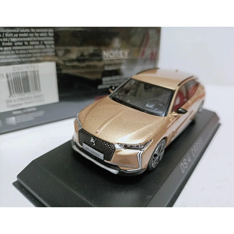 Citroen DS4 Cross 2021 1:43 Diecast Model 4 Citroen DS4 Cross 2021 1:43 Diecast Model - Image 4