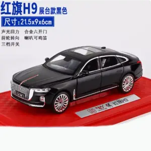 Sff34176909a04027b763053e20fd8086z