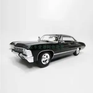1967 Chevrolet Impala Scale Model 1:24 7 Sff57eb1d31e7458ebab5e3dc64127ca3r