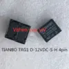 TIANBO TRG1 Power Relay Set (12V DC, 5A, 20/50 pcs)