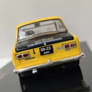 Sff59529f7039463b9f11c46cadecb054A