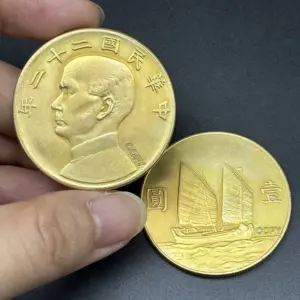 Sffa45ca075784f1bb705412889cf83495