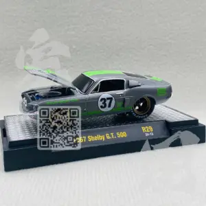 Sffd6abe1f6e74f85870a11f7a6641659s