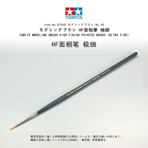 Sfff41d8e13664582a762739c08068344L