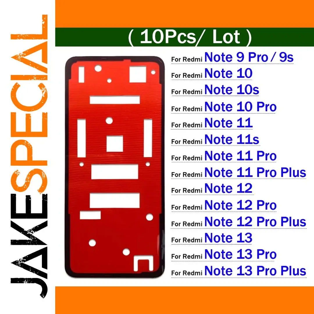 Redmi Note Series Back Cover Adhesive Tapes (10 pcs) 1 Redmi Note Series Back Cover Adhesive Tapes (10 pcs)