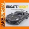 Bugatti La Voiture Noire 1:24 Scale Diecast Model