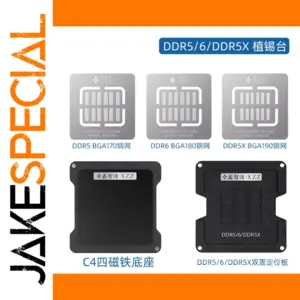 DDR5 Memory BGA Reballing Stencil 0.25mm