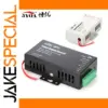 5YOA Access Control Power Supply 12V 3A/5A