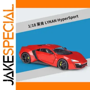 Red 1:18 Lykan HyperSport Diecast Model
