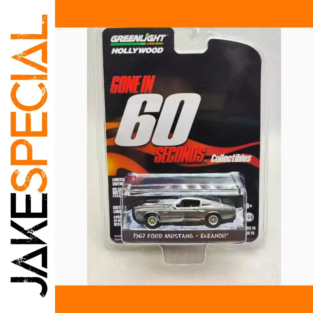 1967 Mustang Model Car 1/64 Scale Alloy 1 1967 Mustang Model Car 1/64 Scale Alloy