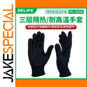Black Heat-Insulating Anti-Slip Gloves for Electronics