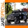 1:24 Scale Alloy Tiger Armored Vehicle