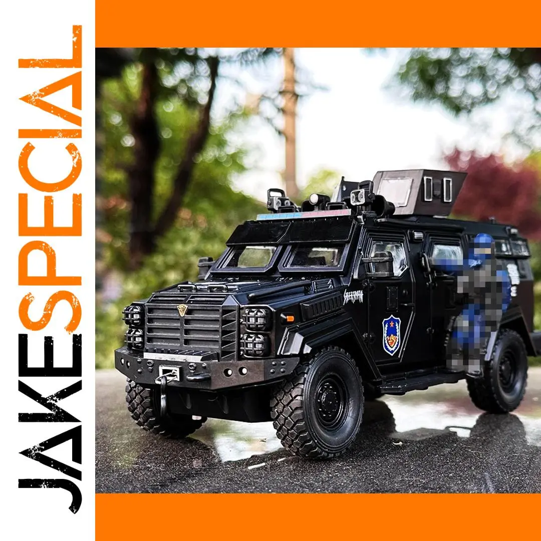 1:24 Scale Alloy Tiger Armored Vehicle 1 1:24 Scale Alloy Tiger Armored Vehicle